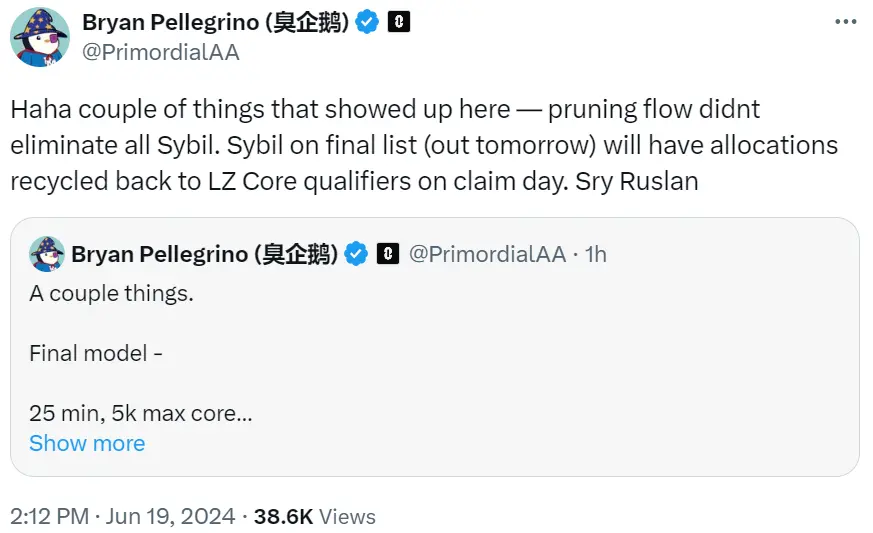 LayerZeroのCEO：選考プロセスではすべての魔女を排除することはできず、最終リストは明日発表されます。
