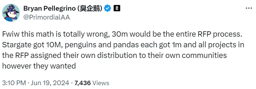 LayerZero CEO: Stargate 사용자 1000만 개 토큰 에어드랍 획득