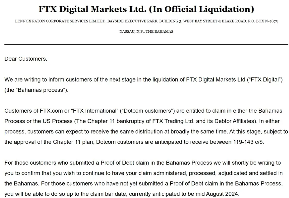 FTX liquidator PwC: FTX International customers are expected to receive 119 to 143 cents in claims for every dollar