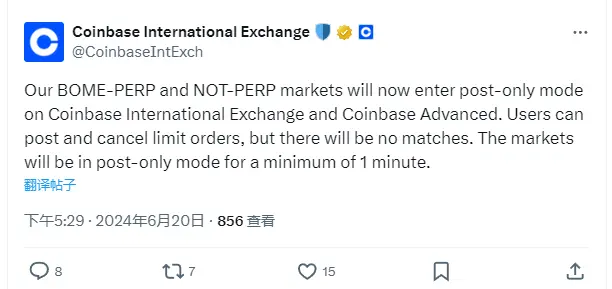 Coinbase International: BOME and NOT perpetual contracts enter release-only mode