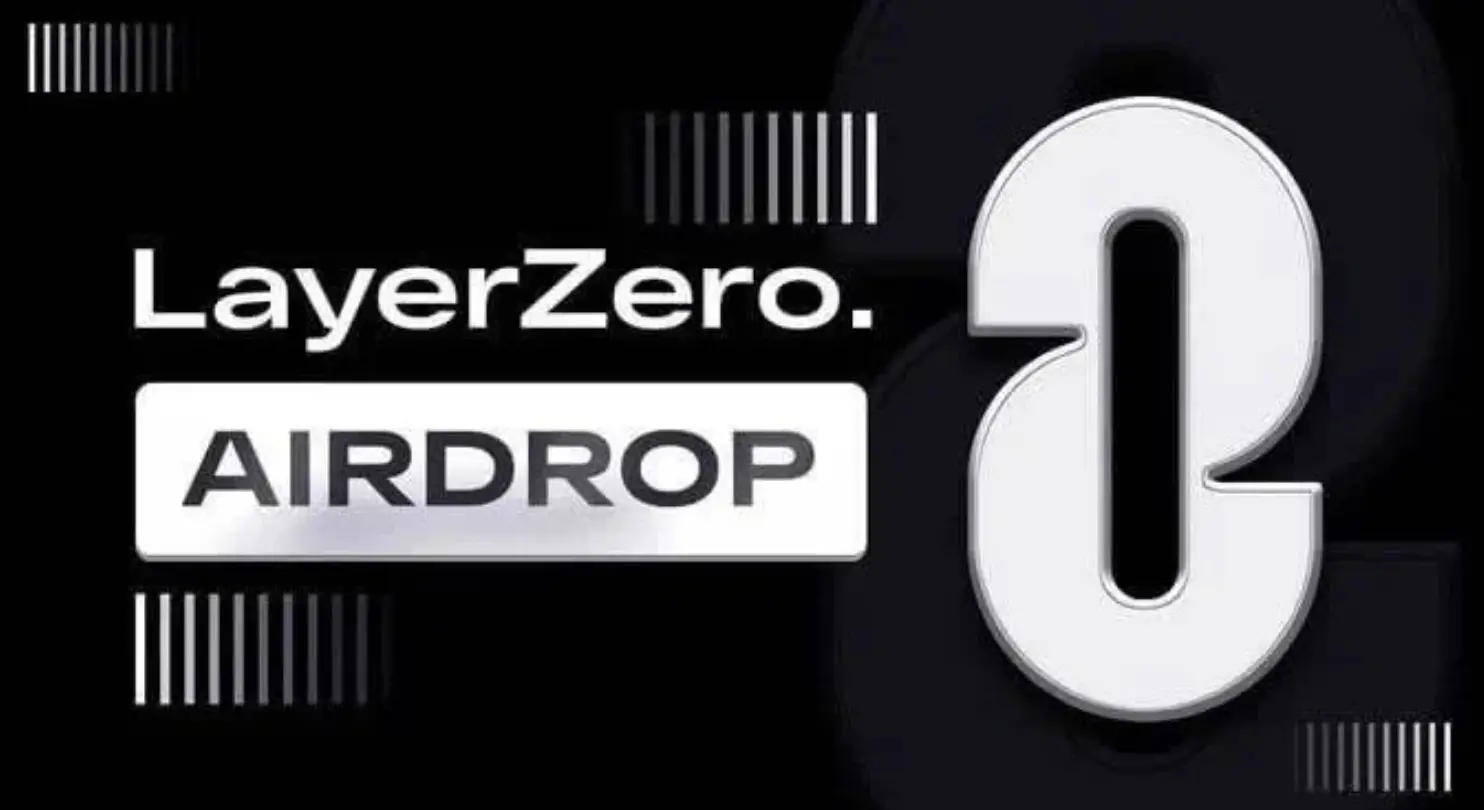 お金を払ってZROを受け取る、このエアドロップはPay to Earnの新しい仕掛けを生み出した。