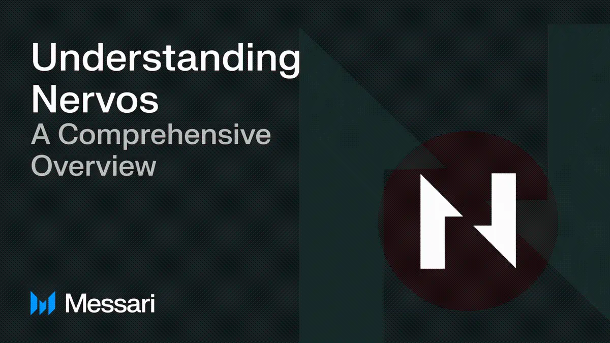 了解 Nervos Network（CKB）：全面概述