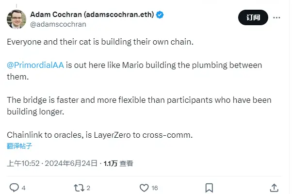 CEHV Partners: Chainlink is to oracles what LayerZero is to cross-chain communication