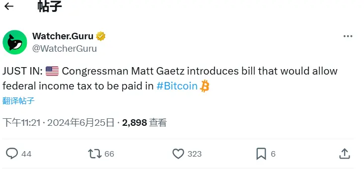 国会议员马特·盖茨提出法案，拟允许用比特币缴纳联邦所得税