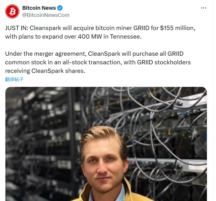 Cleanspark 將以 1.55 億美元收購比特幣礦商 GRIID