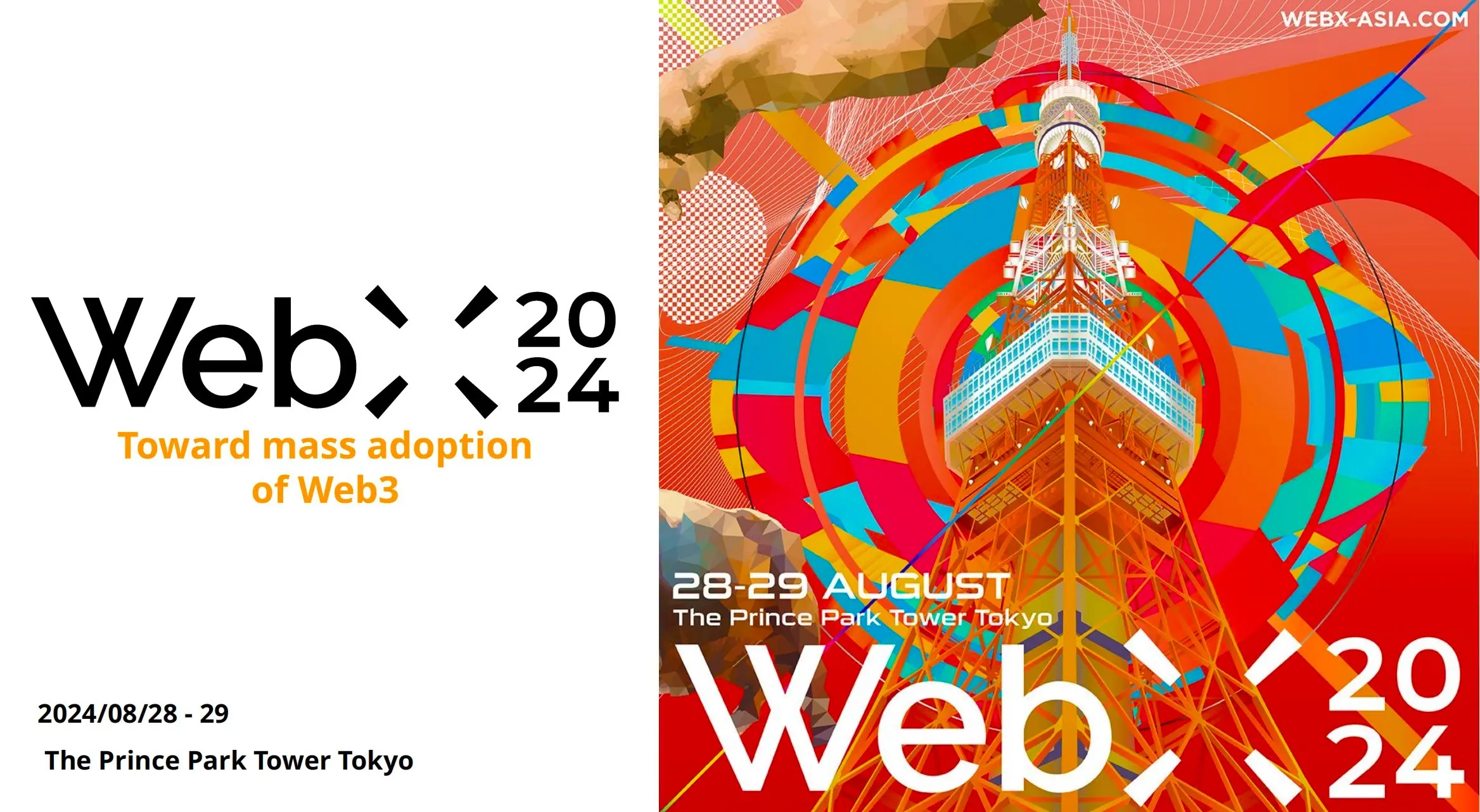 ChainCatcher와 DP Capital이 Coinpost와 함께 8월 28일 도쿄에서 「WebX 2024」를 개최합니다