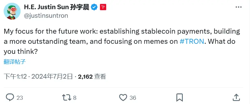 孫宇晨：未来の仕事の重点はステーブルコインの支払いを確立することです。