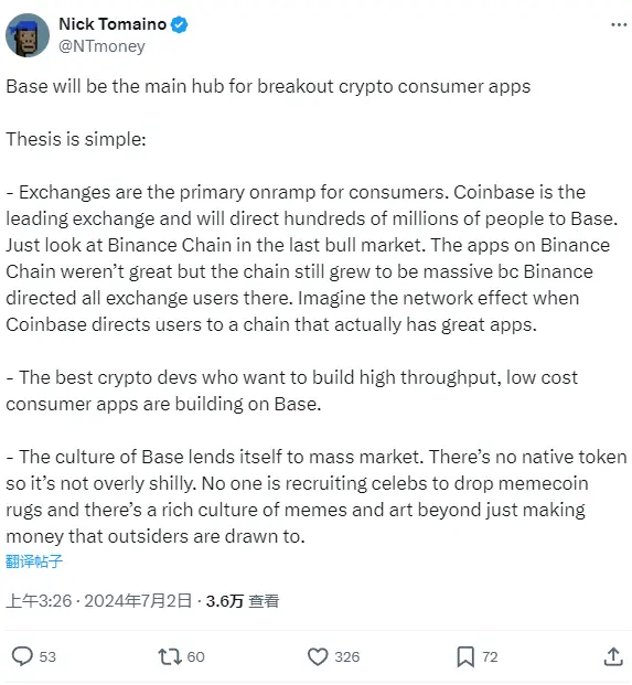1confirmation 創始人：Base 將成為實現加密消費者應用突破的主要樞紐