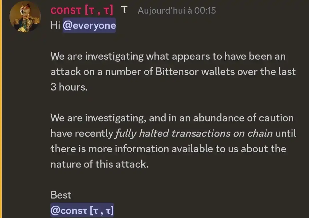 Bittensor：ウォレットの攻撃状況を調査中、24時間のオンチェーン取引を停止