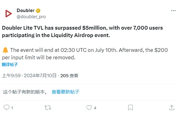 數據：Doubler Lite TVL 已超 500 萬美元