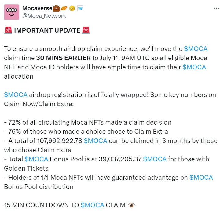 Mocaverseは本日17:00からMOCAトークンのエアドロップ申請を開始します。