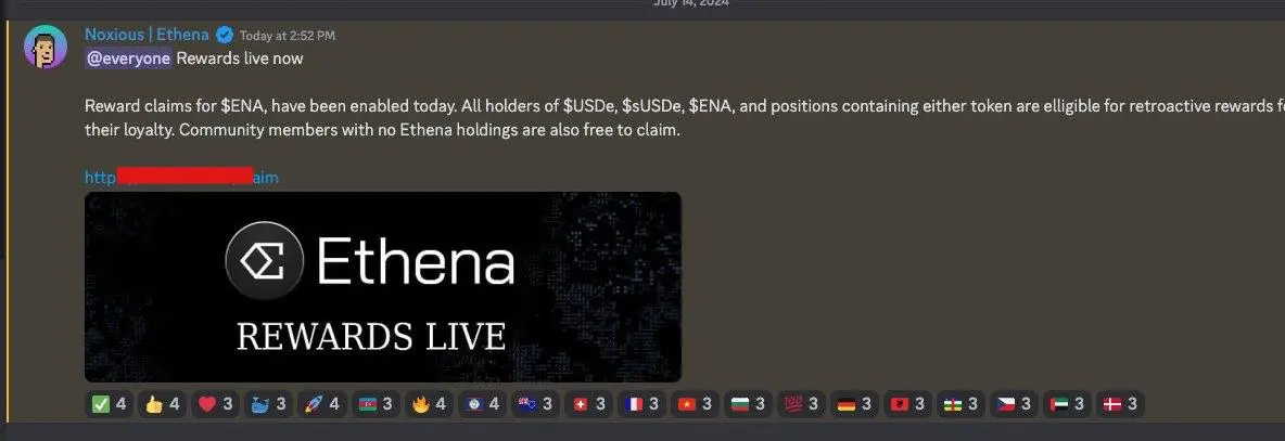 ZachXBT：Ethena Discord 服务器目前被黑客侵入，勿要点击链接