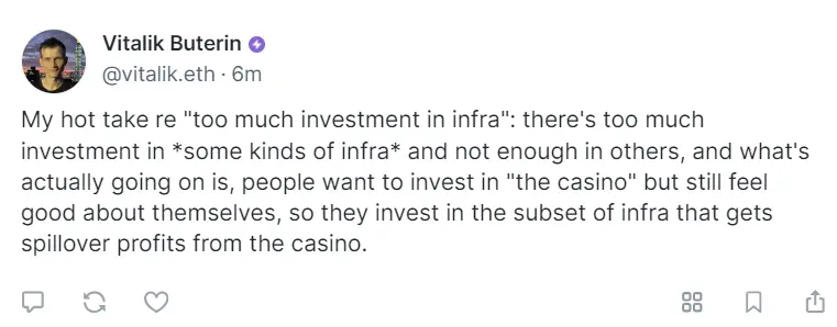 ヴィタリック：インフラ投資には不均衡があり、いくつかのタイプの投資が過剰である。