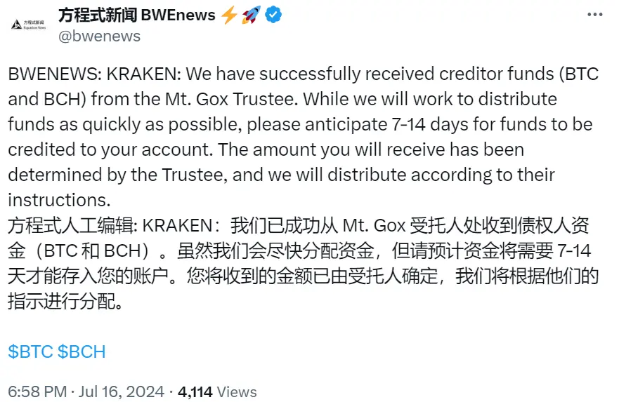 Market news: Kraken claims to have received creditor funds from the Mt. Gox trustee