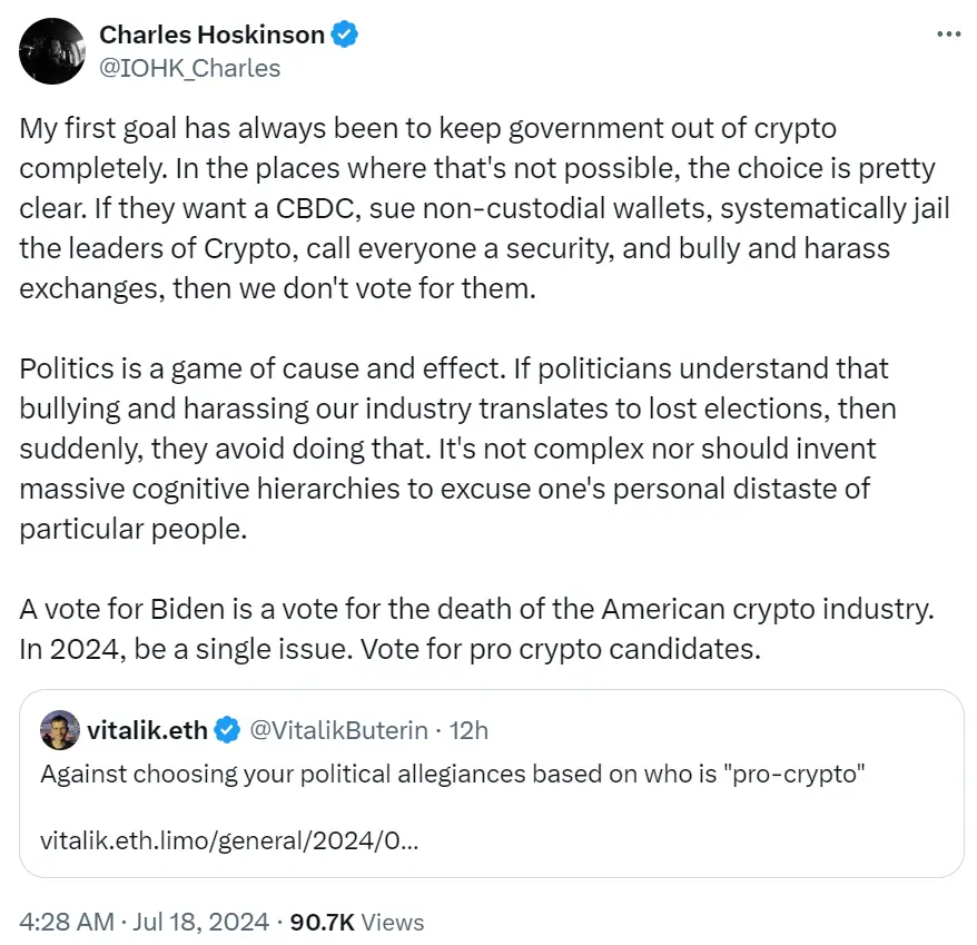 카르다노 창립자가 비탈릭을 반박하다: 암호화폐가 정치에서 벗어날 수 없을 때, 더 지지하는 쪽에 투표해야 한다