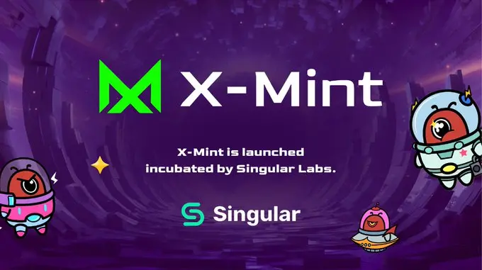 全链 NFT 发行平台 X-Mint 上线，首发 Orbiter 社区权益 ORBGUY NFT