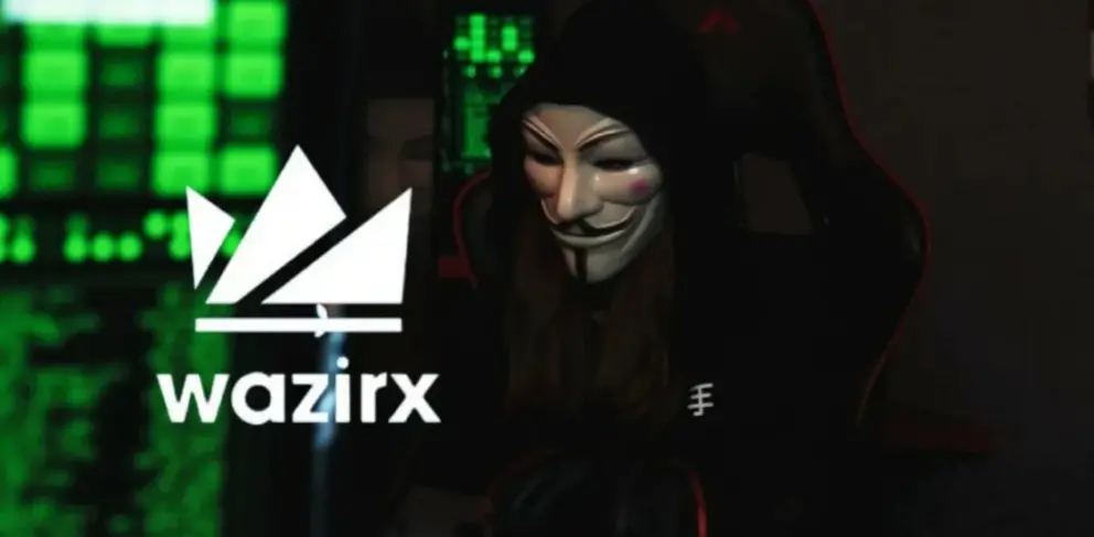 印度頭部交易所 WazirX 被盜 2.3 億美元：曾因涉嫌洗錢被幣安切斷合作，年交易量下滑 90%