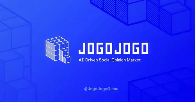 JogoJogo는 「Jupiter가 Irene Zhao와의 협력 관계를 해제할 것인가」에 대한 투표를 시작하며, 1%의 수익을 얻습니다