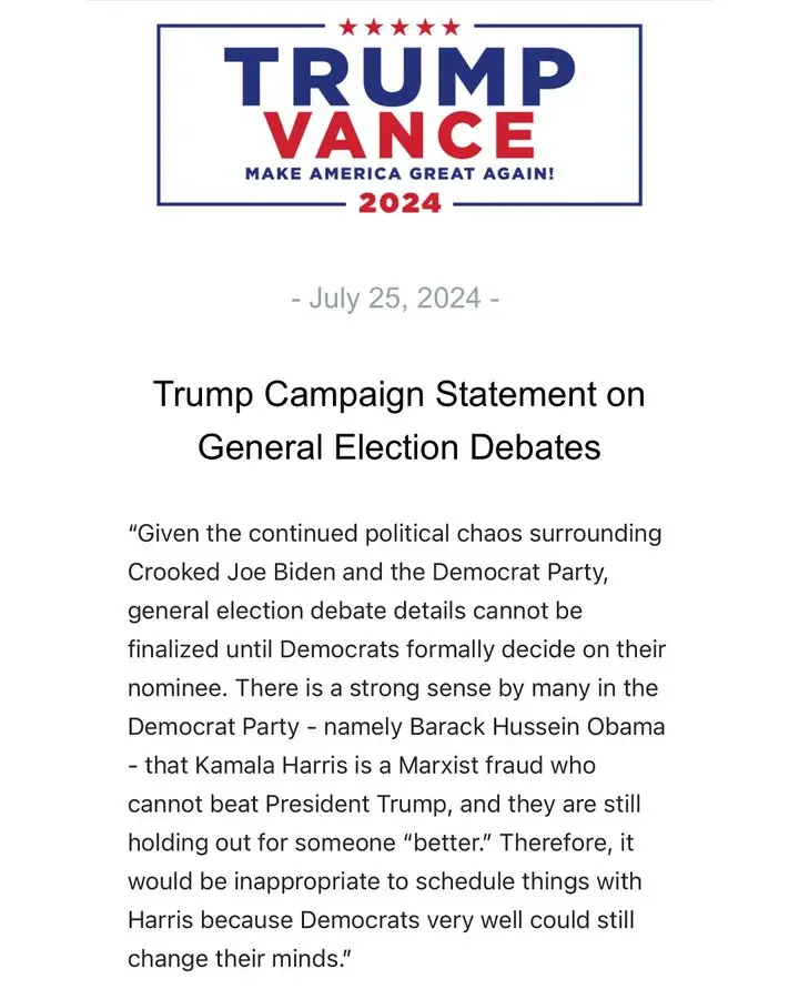特朗普竞选团队：在哈里斯成为正式提名人之前，不会承诺安排任何与她的辩论