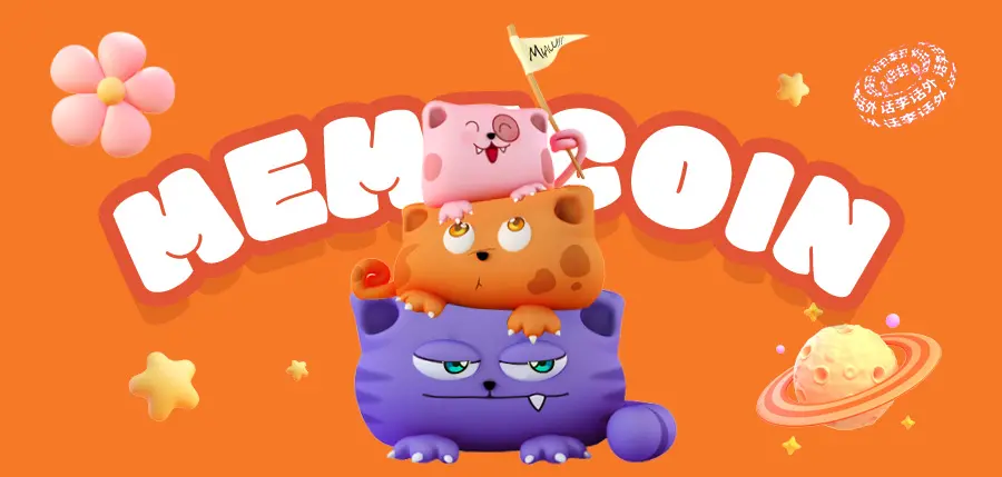 MemeCoinの分類にはどのようなものがありますか？MemeCoinを楽しむための20のツール