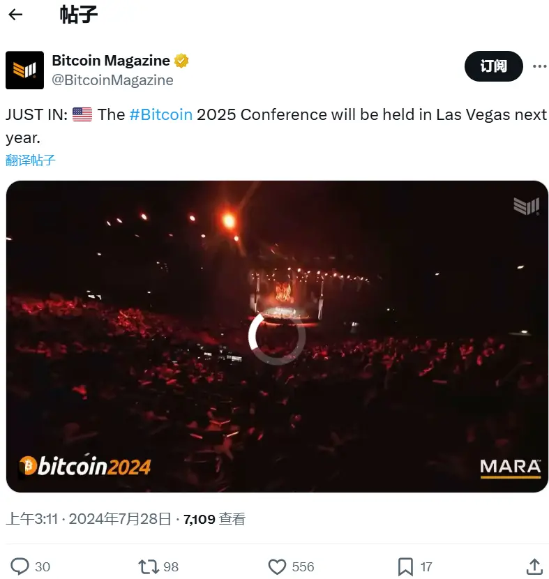 The Bitcoin Conference 2025 will be held in Las Vegas