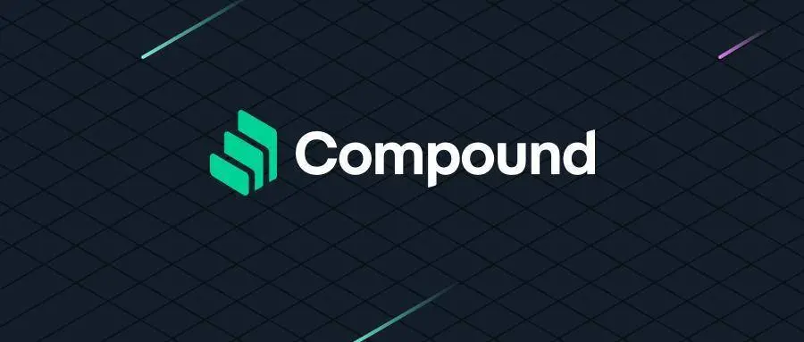 Compoundはガバナンス攻撃に遭遇しました。裏にいる黒幕は誰ですか？