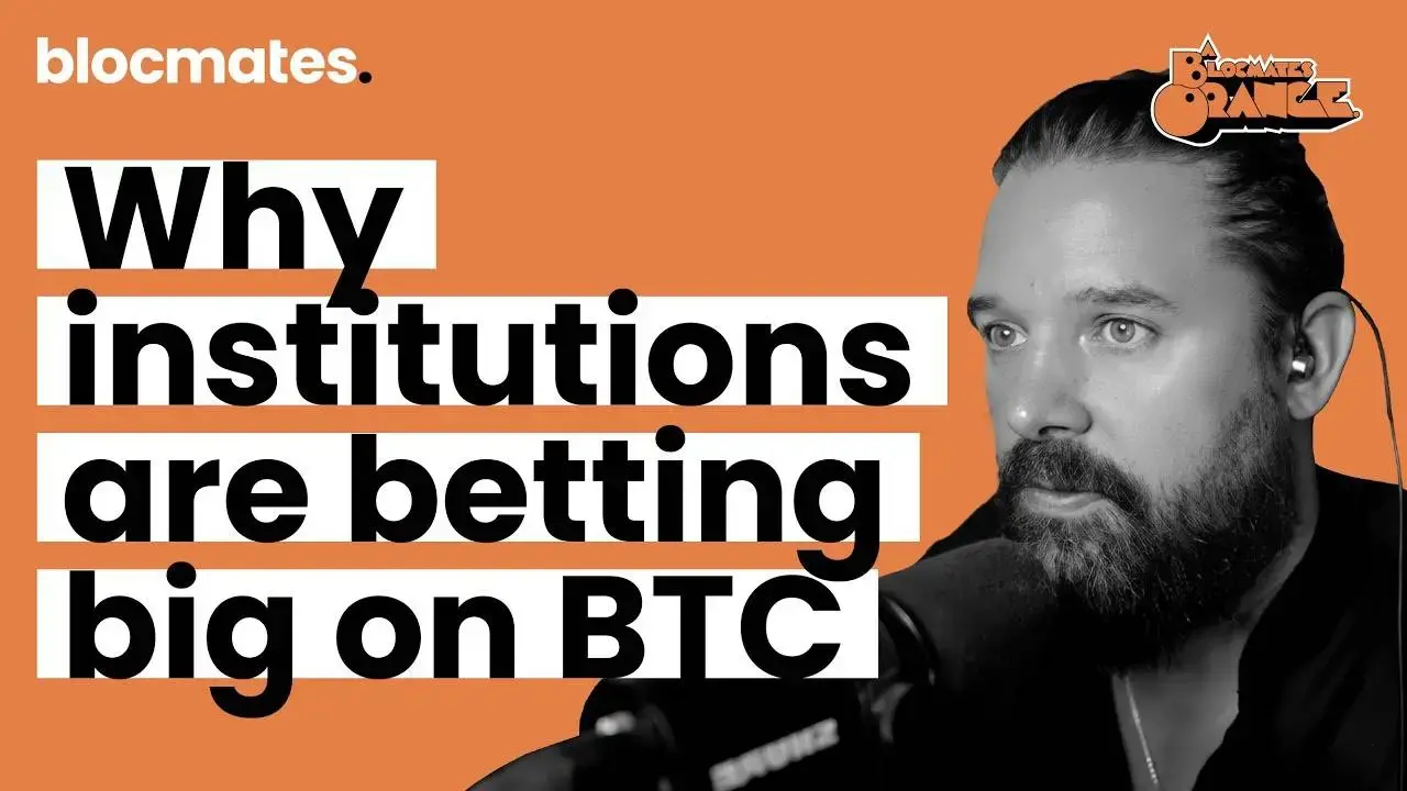 대화 CoreDAO 핵심 구축자: 비트코인의 슈퍼 사이클이 당신의 투자 포트폴리오에 의미하는 바는 무엇인가?