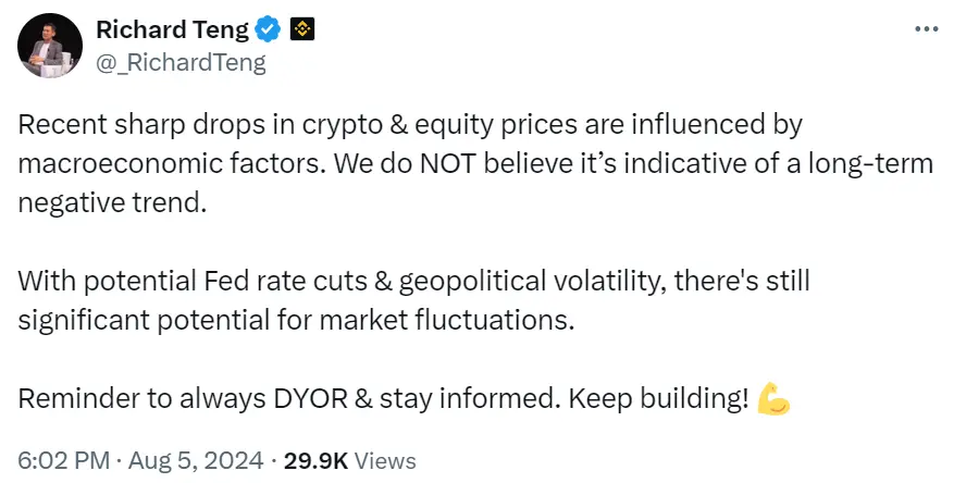 Binance CEO：近期市场下行并不代表长期的负面趋势