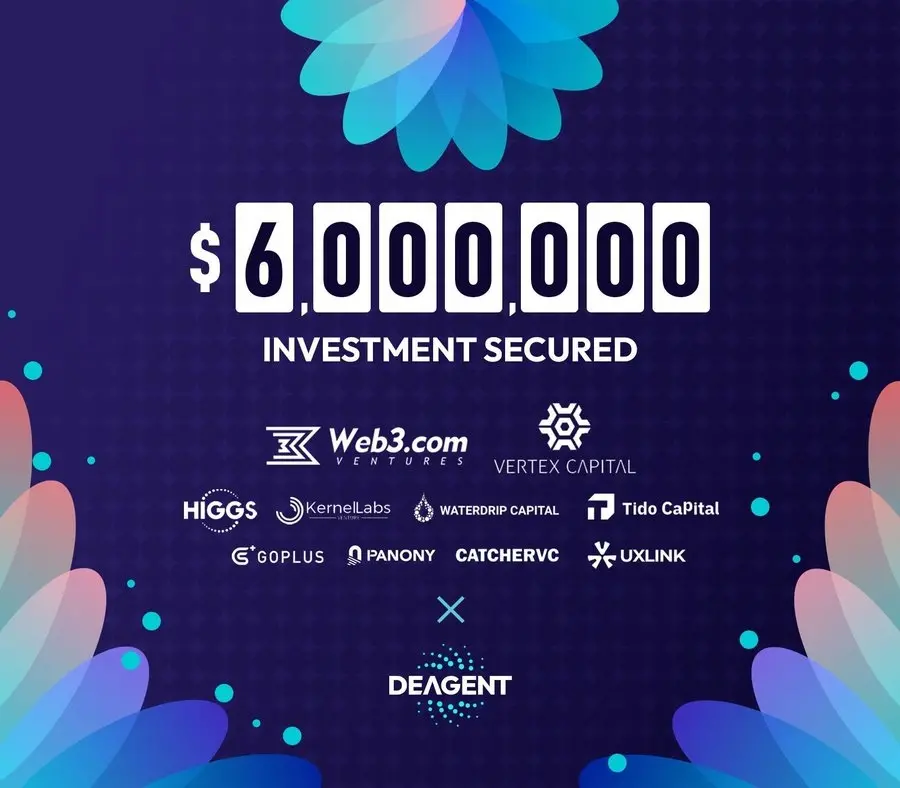 Web3 AI ネットワーク DeAgentAI が 600 万ドルのシードラウンド資金調達を完了、Web3.com Ventures と Vertex Capital が主導