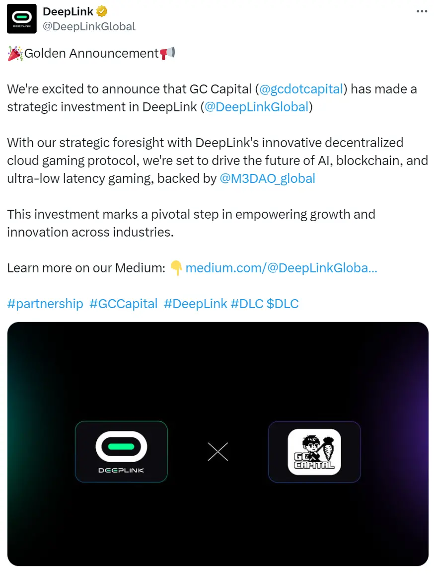 去中心化クラウドゲームプロトコル DeepLink Protocol が GC Capital の戦略的投資を受ける