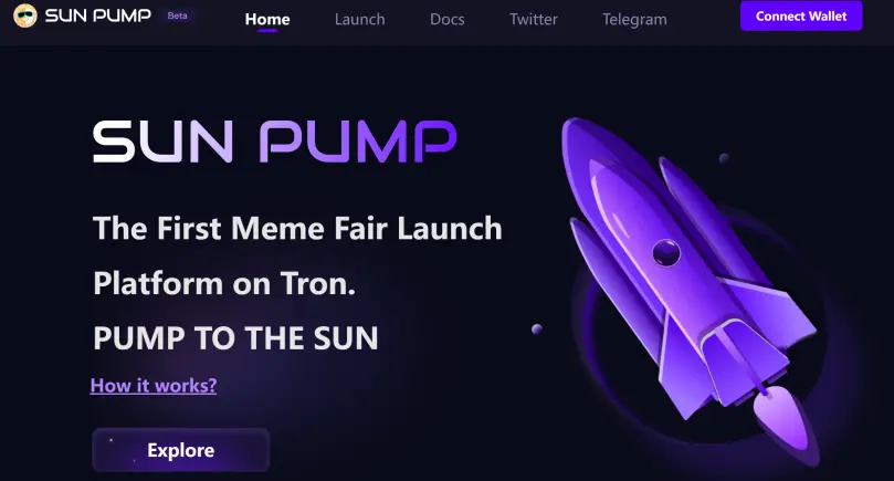 波场 TRON 생태계 Meme 혁명 새로운 장을 열다: SunPump 베타 버전 공식 출시
