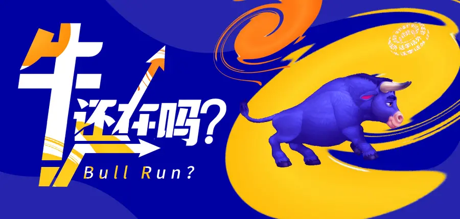 2024년 샌드박스 코인이 상승할 희망이 있을까요? 시장의 다음 시나리오는 어떻게 전개될까요?