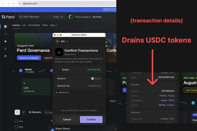 Parcl 공식 웹사이트 프론트엔드가 해킹당해, 사용자 Solana 지갑 자산이 손상될 수 있음