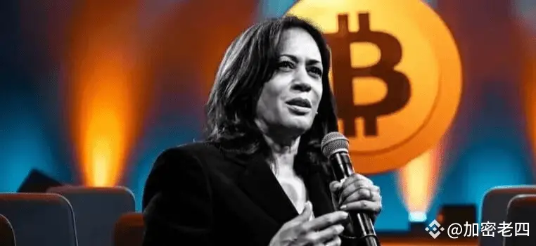 4Alpha Research: Harris's Winning Odds Soar: Where Will Crypto Go If Elected?