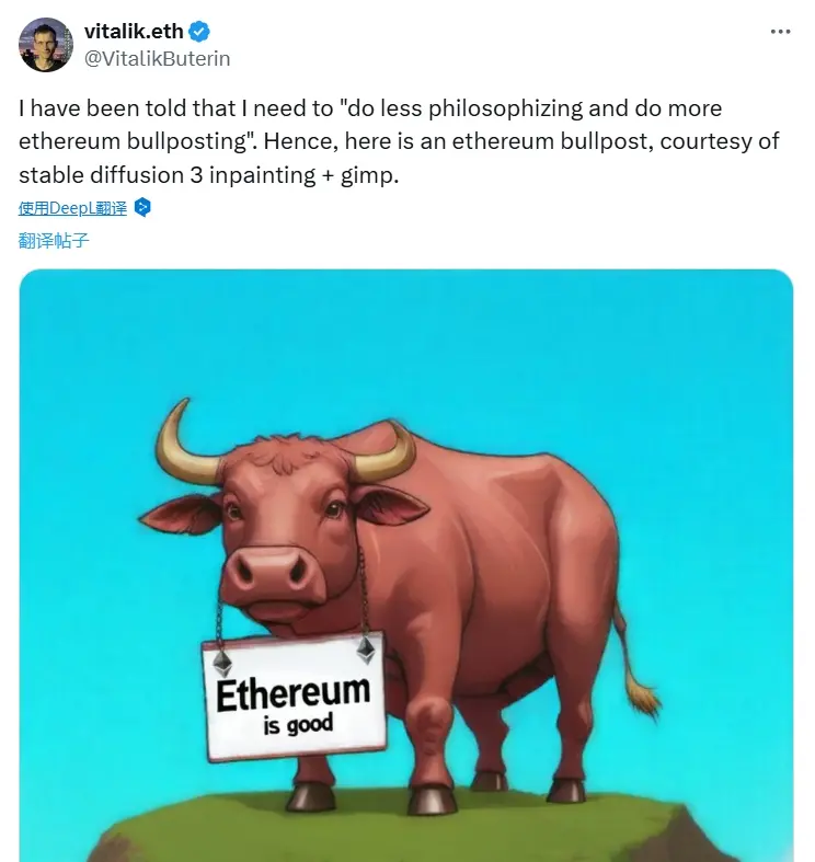 ヴィタリックがETHの「牛図」を揶揄する