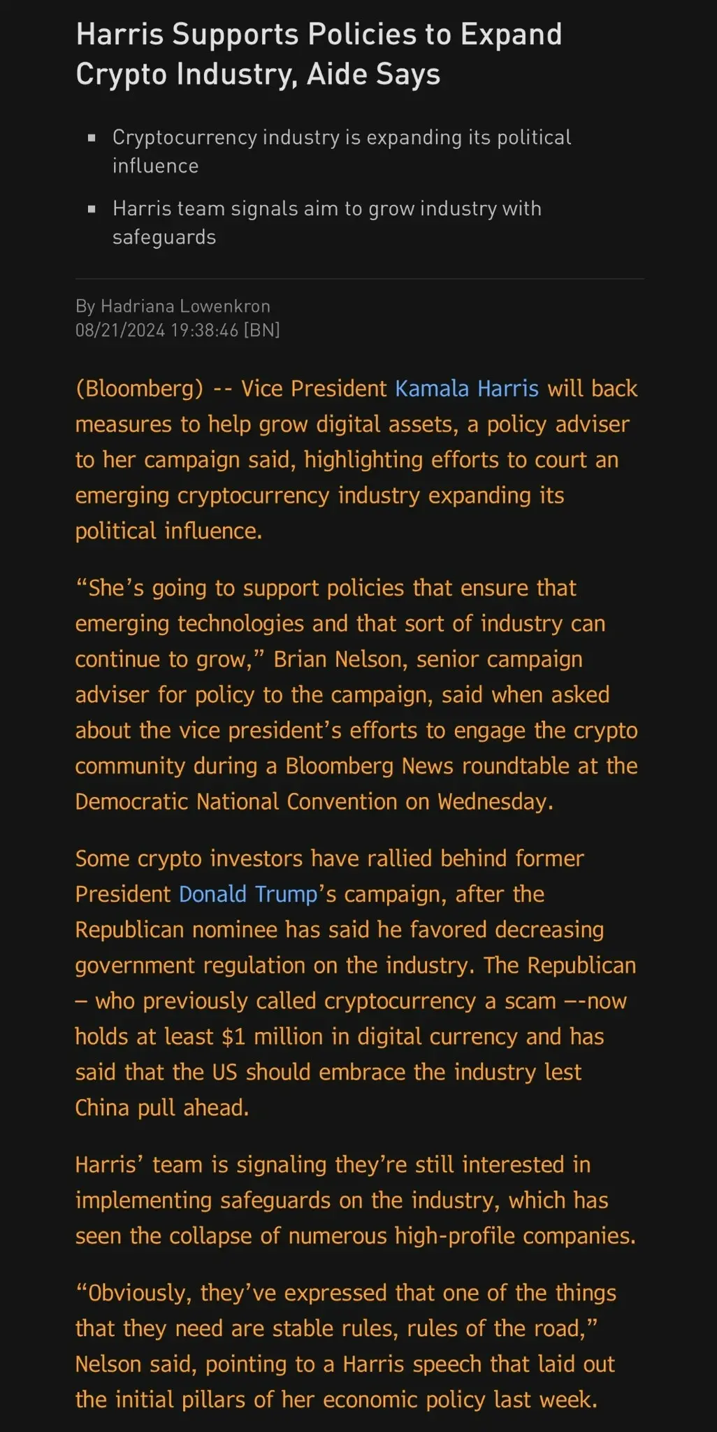 関係者によると、ハリスは暗号通貨業界の発展を促進する取り組みを支持する予定です。