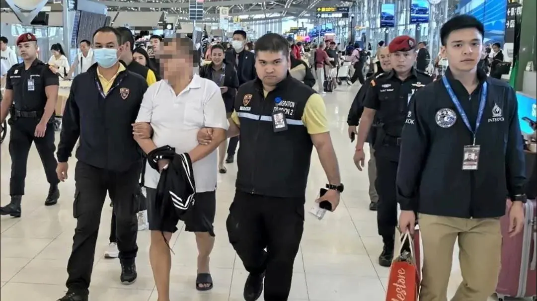 中国警方成功从泰国引渡一名利用虚拟数字货币、实施网络传销的特大经济犯罪嫌疑人