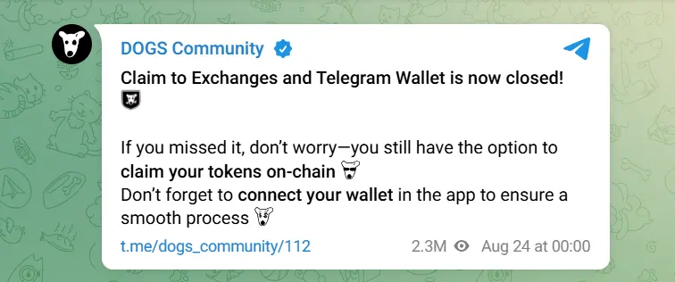 DOGS：取引所とTelegramウォレットの申請機能は終了しました。