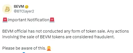 Bitcoin L2 project BEVM: No token sales conducted