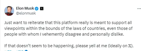 イーロン・マスク：Xプラットフォームは、私が反対する意見であっても、すべての人が表現できるようにするためのものです。