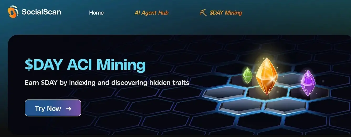 체인 위 AI 플랫폼 SocialScan이 블록체인 데이터 분석을 지원하기 위해 ACI 채굴 미니게임을 출시했습니다
