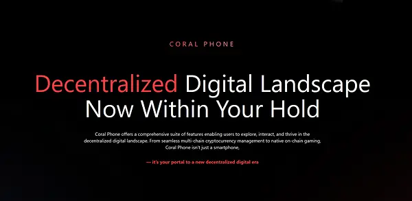 Binance Labsが投資したCoralAppが、正式に初のBNBエコシステムスマートフォンを発表しました。