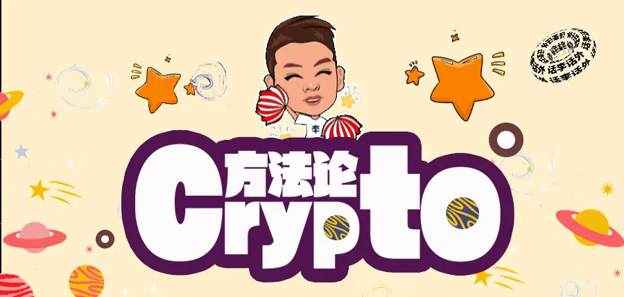 일반인이 1천만 원을 벌기 위해 먼저 이해해야 할 8가지 기본 전략 (상)