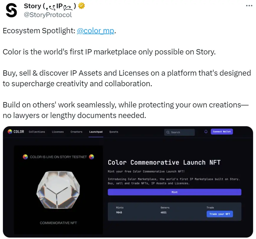 Story Protocol 在测试网 Iliad 上线 IP 市场 Color
