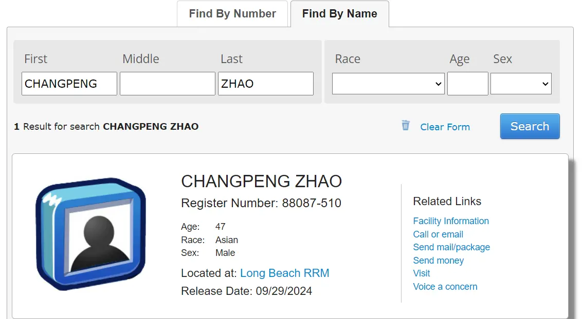 前バイナンスCEOの趙長鵬の出所まで残り約4週間かもしれません。