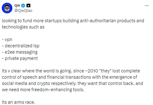 Alliance DAO 創始人：尋投反權威技術項目，如 VPN、去中心化 ISP 等領域