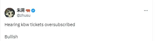 Zhu Su: The difficulty in obtaining tickets for the Korea Blockchain Week (KBW) is a bullish signal