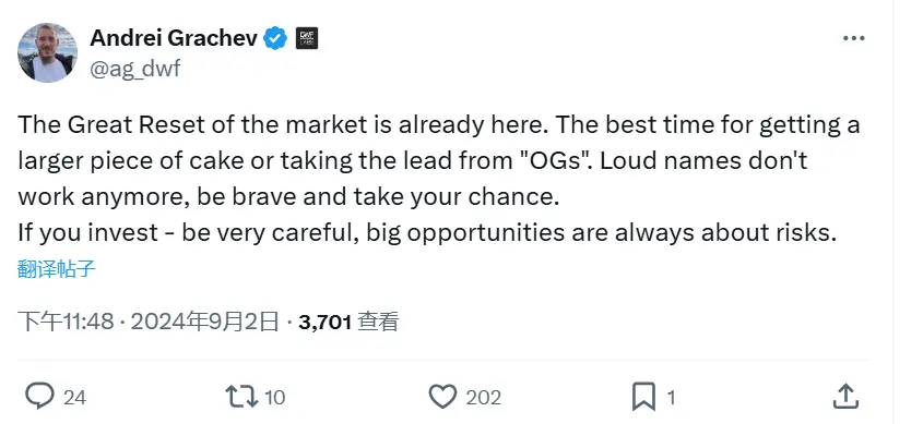 DWF Labs 聯創：市場“大重置”已到來，現在是從 “OG” 手中取得領先地位的最佳時機