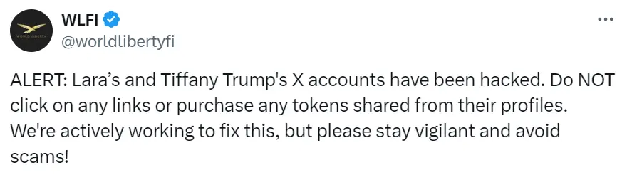 特朗普家族成员 Tiffany 和 Lara 的 X 账号遭黑客攻击，请勿购买相关代币或点击链接