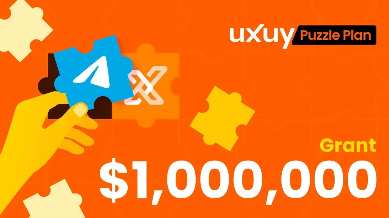 UXUY 启动 100 万美元 Telegram 加密生态资助项目 Puzzle Plan